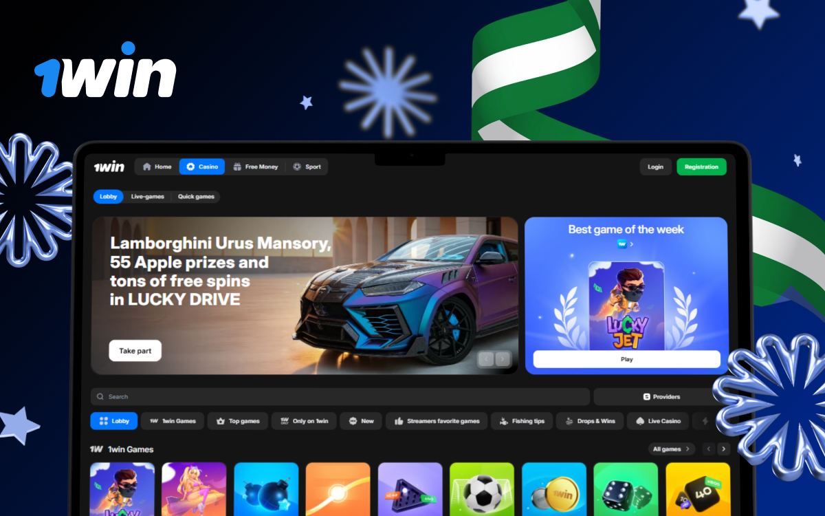 1Win iPhone App Nigeria | iOS Download for iPhone 8-15 + 165,000 NGN